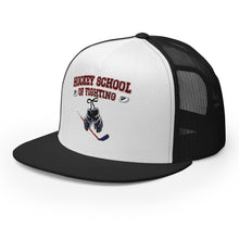 Load image into Gallery viewer, HOCKEY Trucker Cap