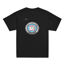 Load image into Gallery viewer, Hockey Club Youth classic tee